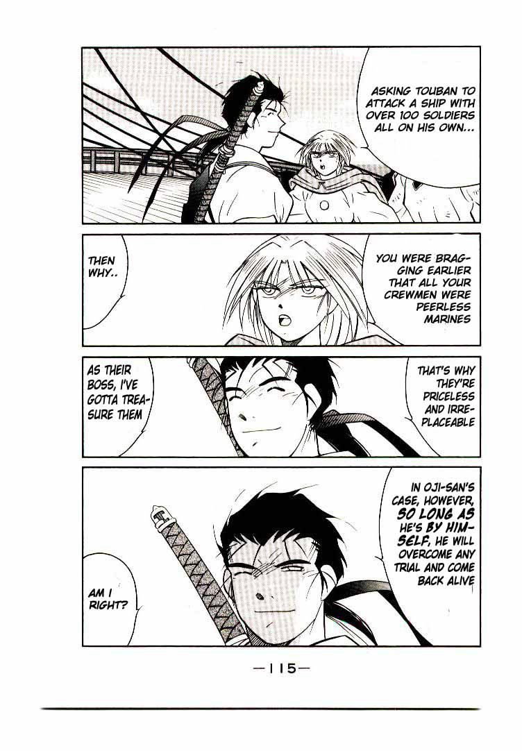 Kaiouki Chapter 6 page 50 - Chapter 6