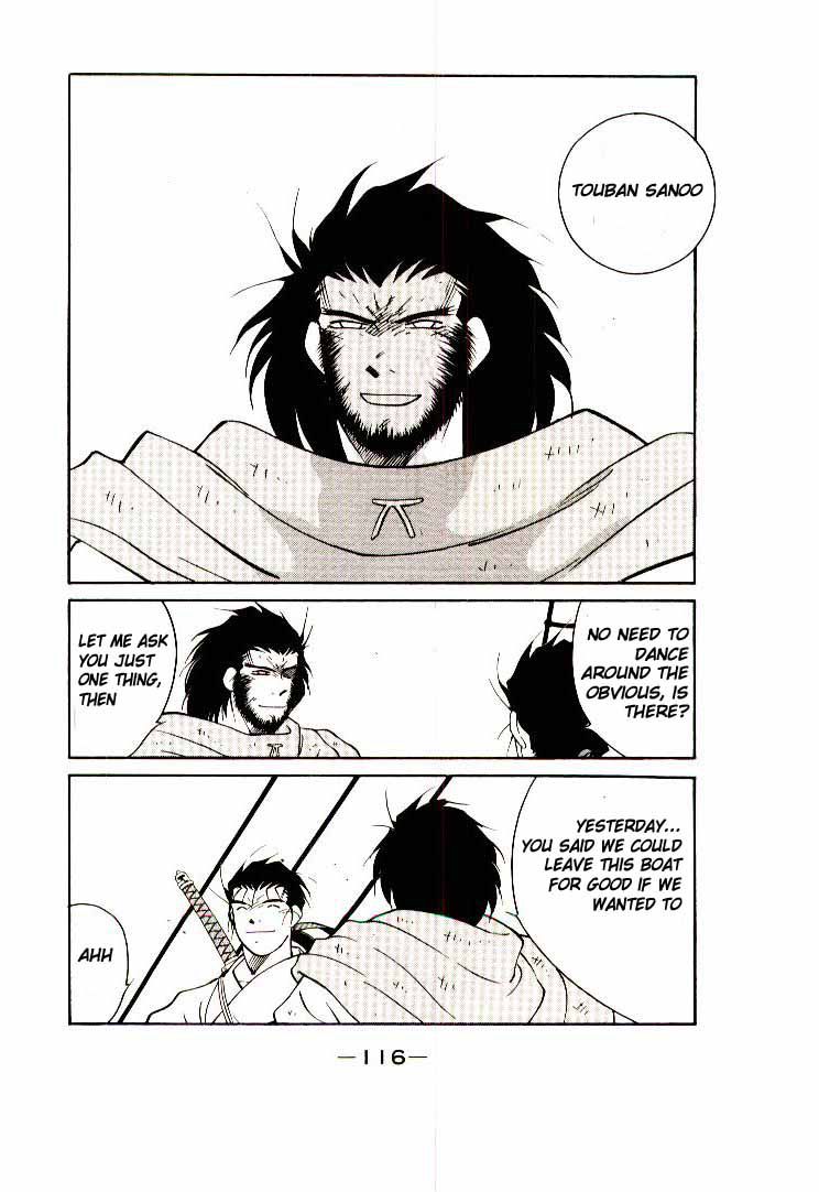 Kaiouki Chapter 6 page 51 - Chapter 6