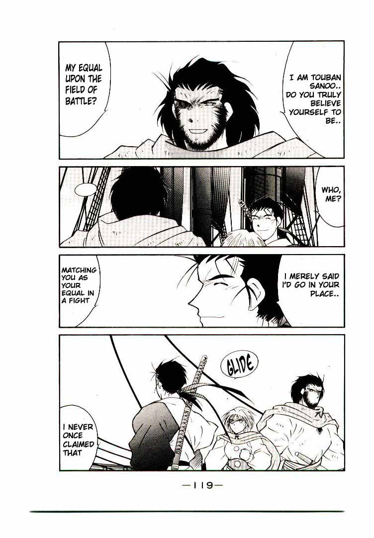 Kaiouki Chapter 6 page 54 - Chapter 6
