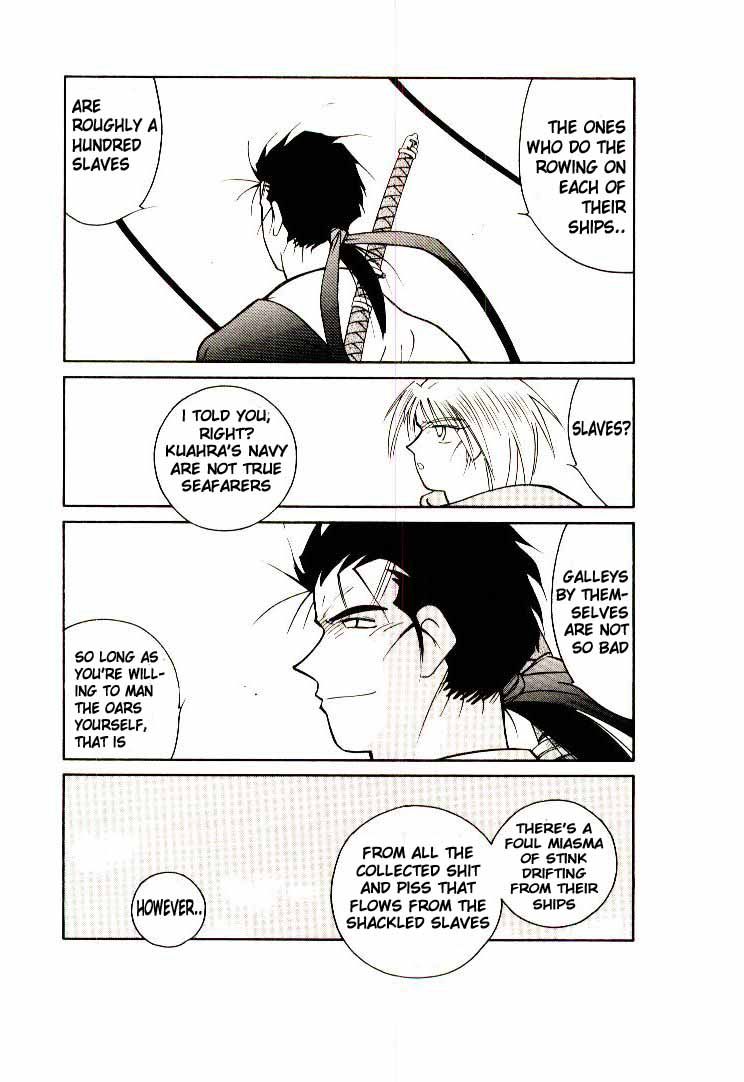 Kaiouki Chapter 6 page 57 - Chapter 6