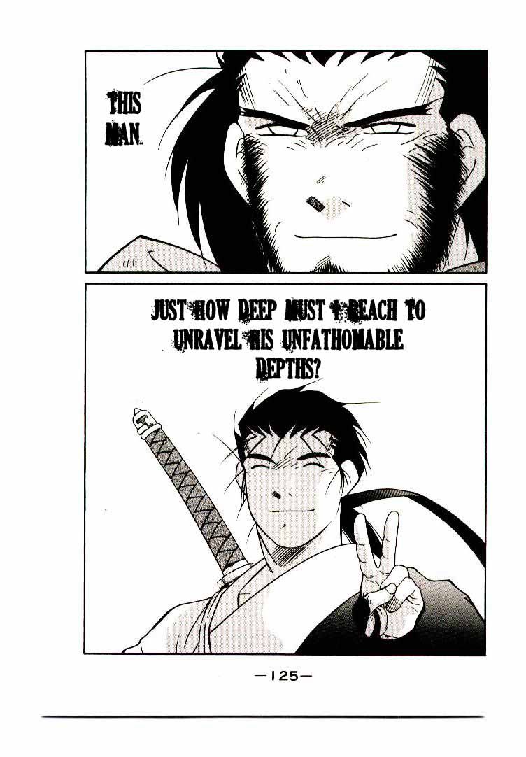 Kaiouki Chapter 6 page 60 - Chapter 6
