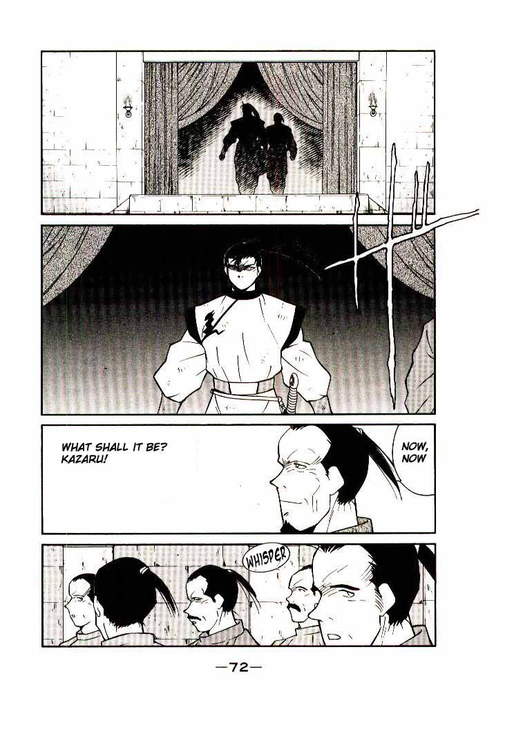 Kaiouki Chapter 6 page 8 - Chapter 6