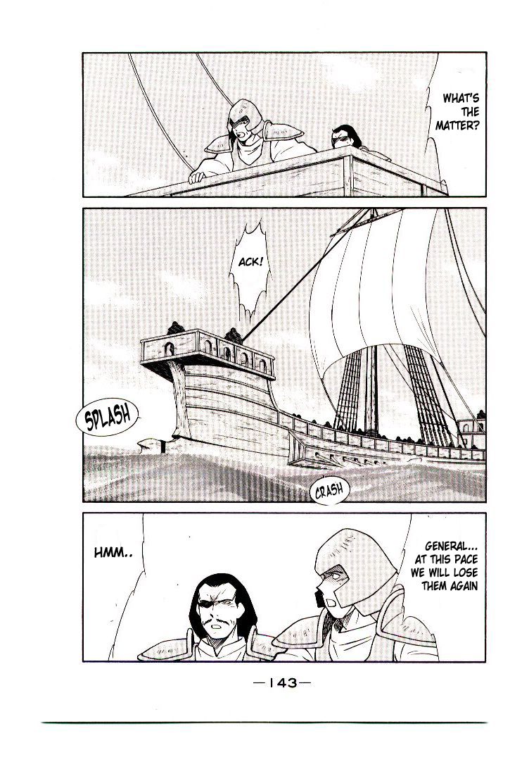 Kaiouki Chapter 7 page 16 - Chapter 7