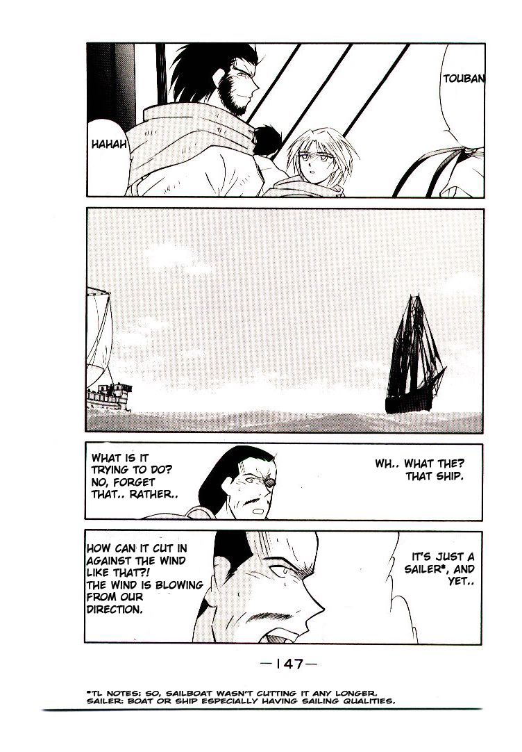 Kaiouki Chapter 7 page 20 - Chapter 7