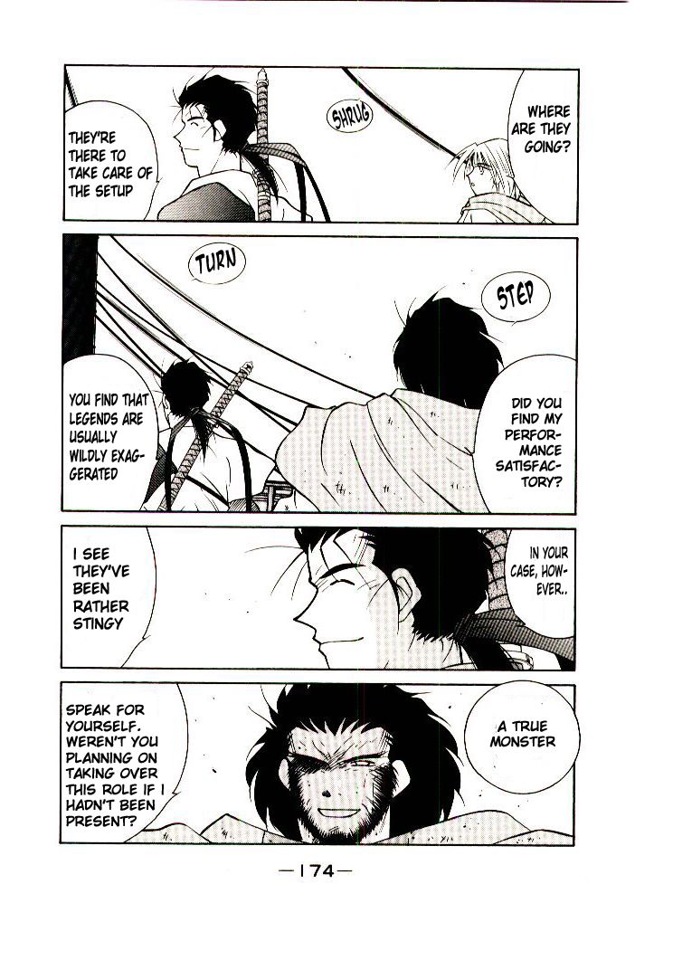 Kaiouki Chapter 7 page 47 - Chapter 7