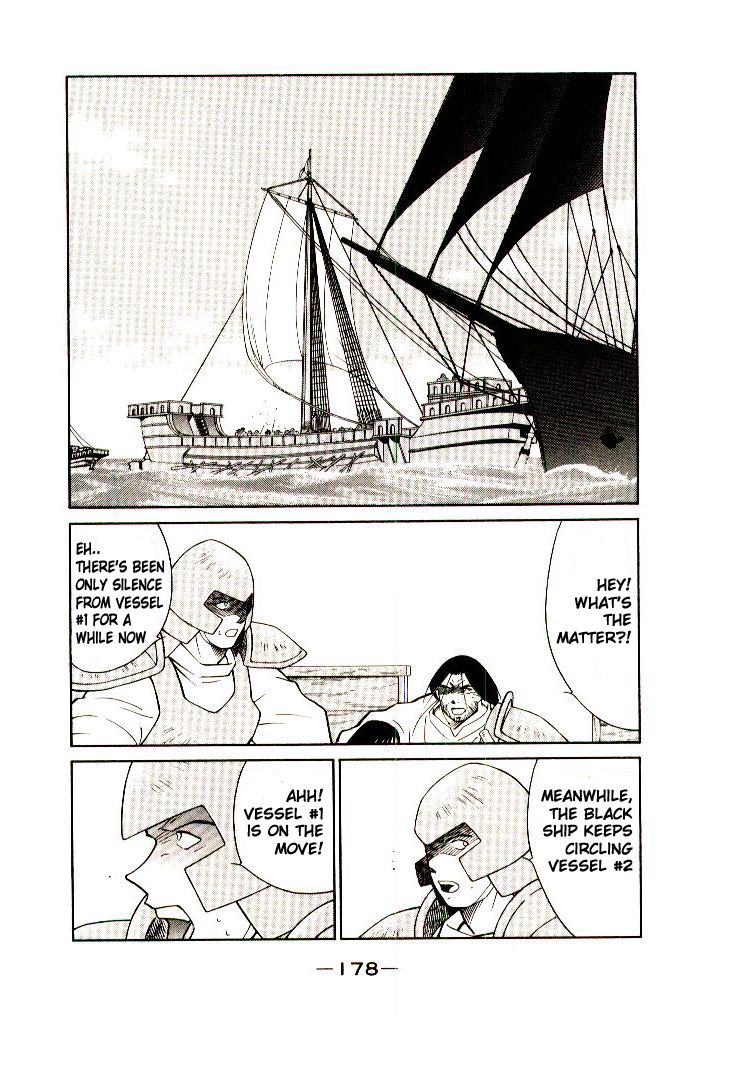 Kaiouki Chapter 7 page 51 - Chapter 7