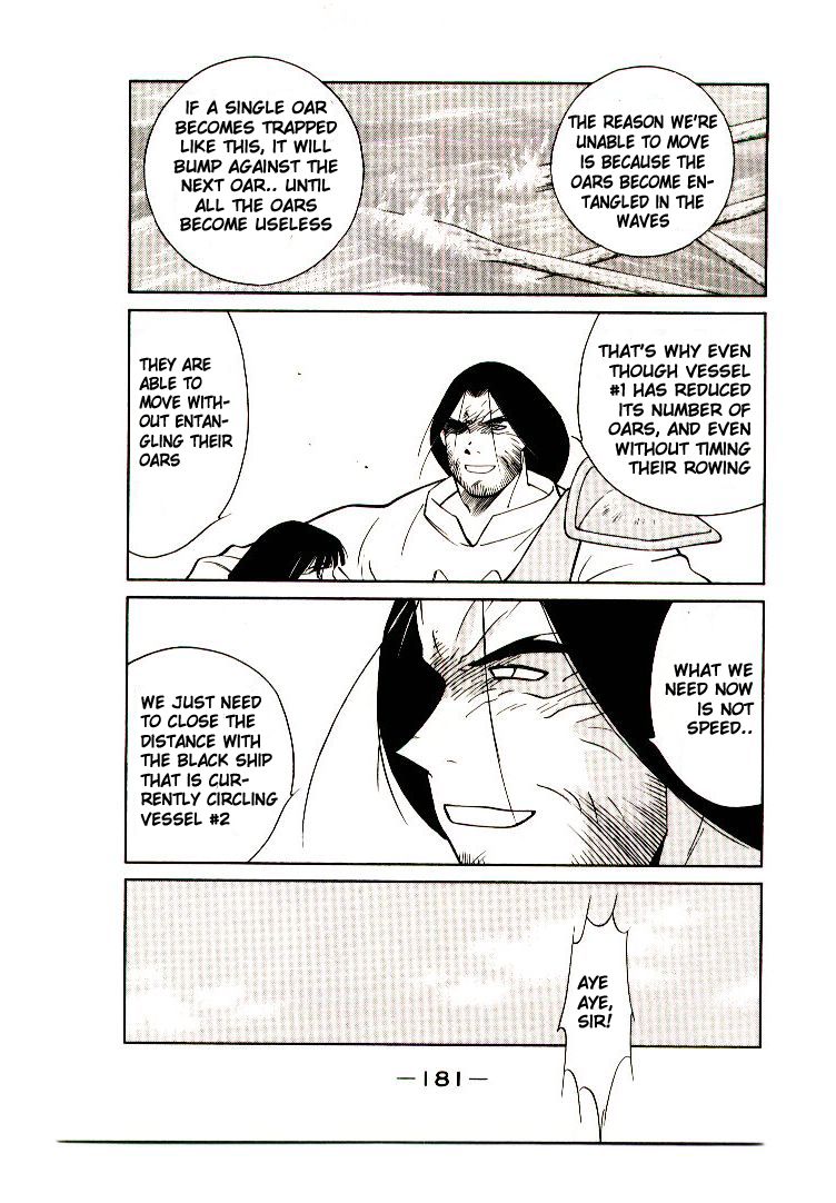Kaiouki Chapter 7 page 54 - Chapter 7