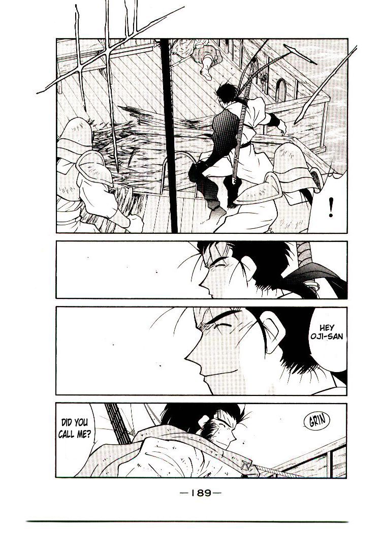 Kaiouki Chapter 7 page 62 - Chapter 7