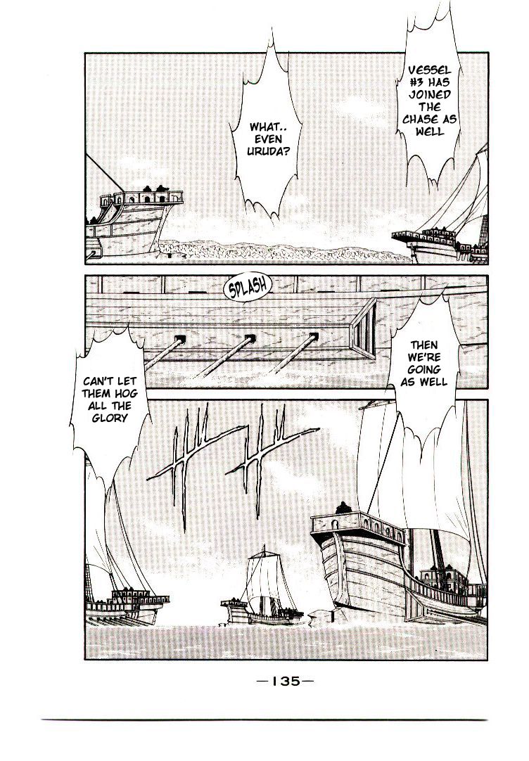 Kaiouki Chapter 7 page 8 - Chapter 7