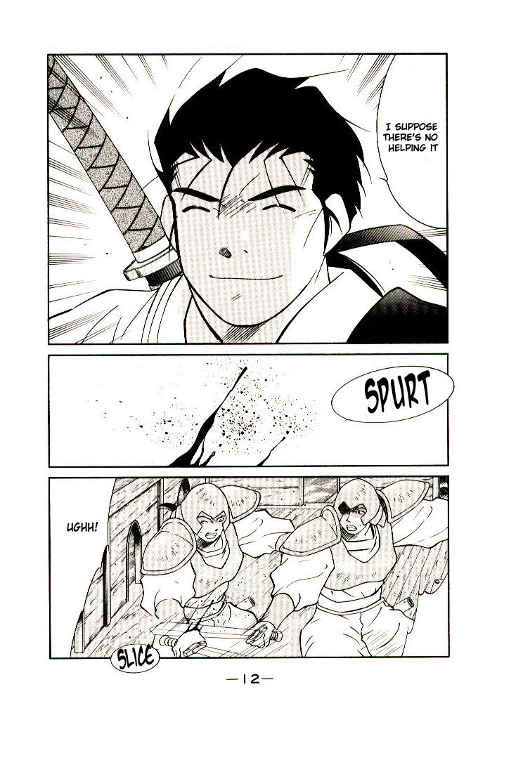 Kaiouki Chapter 8 page 13 - Chapter 8