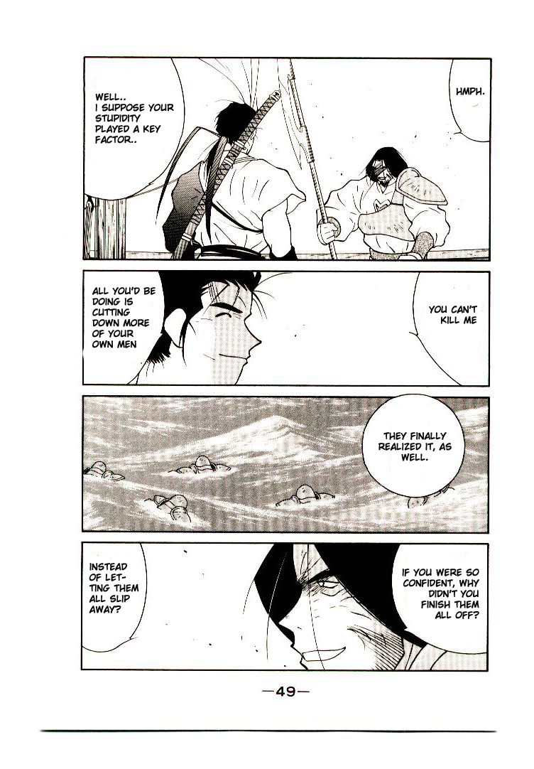 Kaiouki Chapter 8 page 50 - Chapter 8