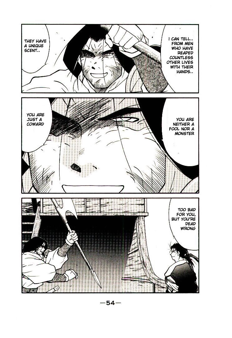 Kaiouki Chapter 8 page 55 - Chapter 8