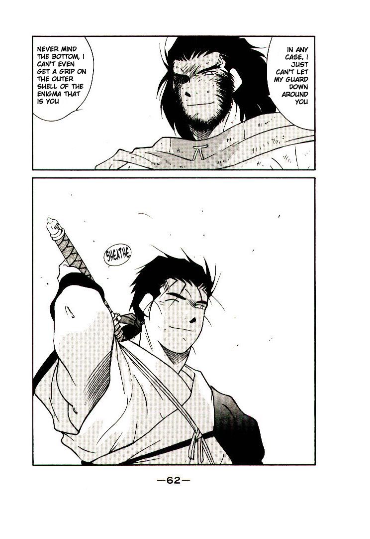 Kaiouki Chapter 8 page 63 - Chapter 8
