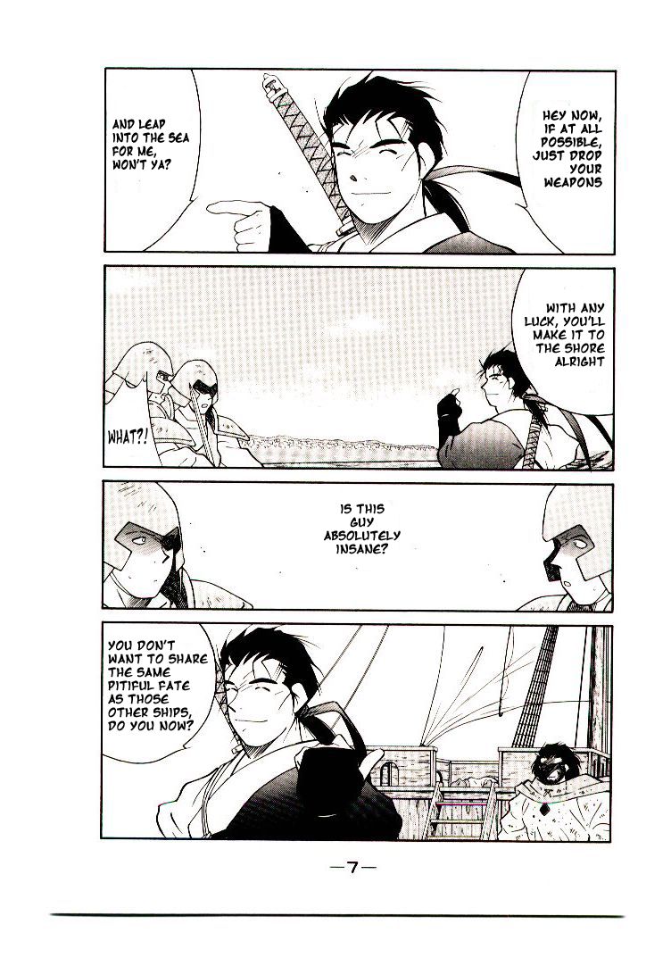 Kaiouki Chapter 8 page 8 - Chapter 8
