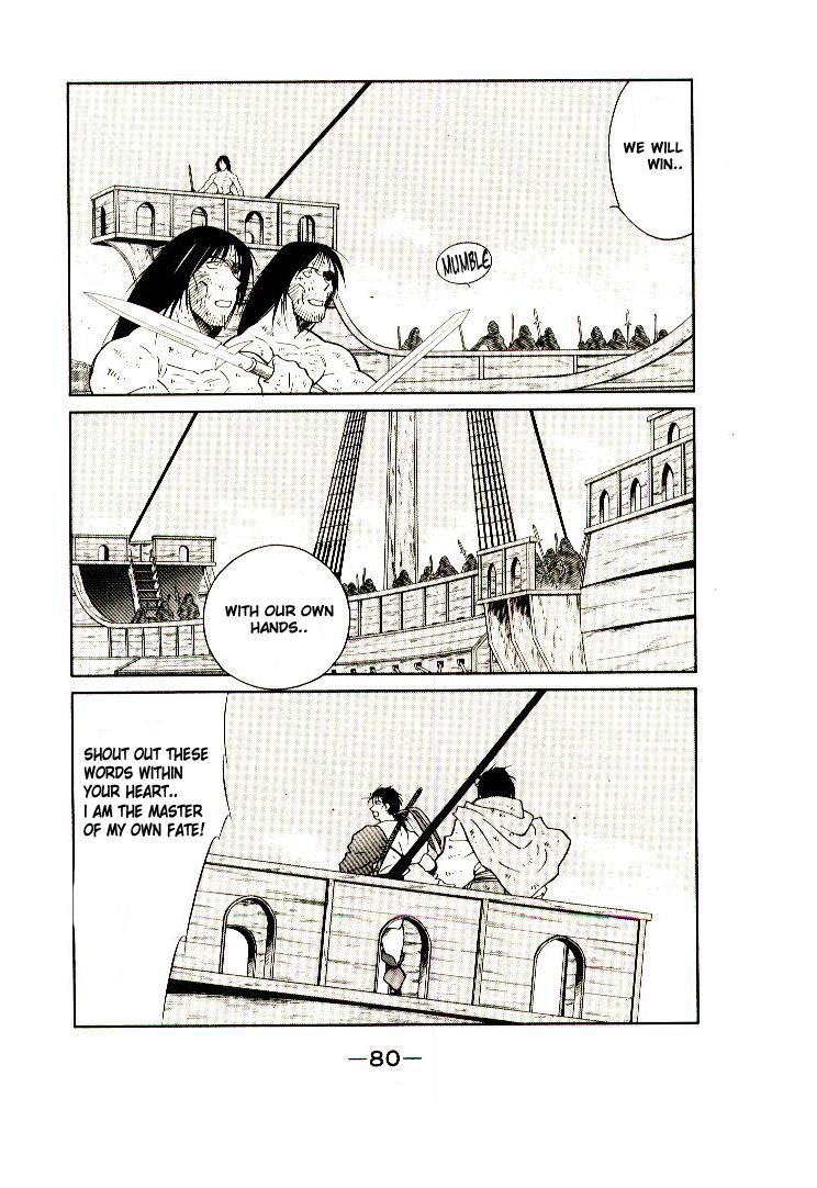 Kaiouki Chapter 9 page 16 - Chapter 9