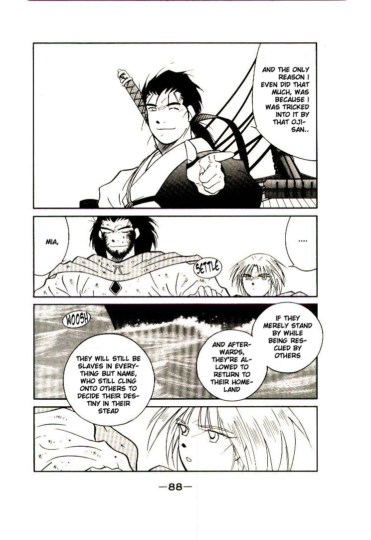 Kaiouki Chapter 9 page 24 - Chapter 9