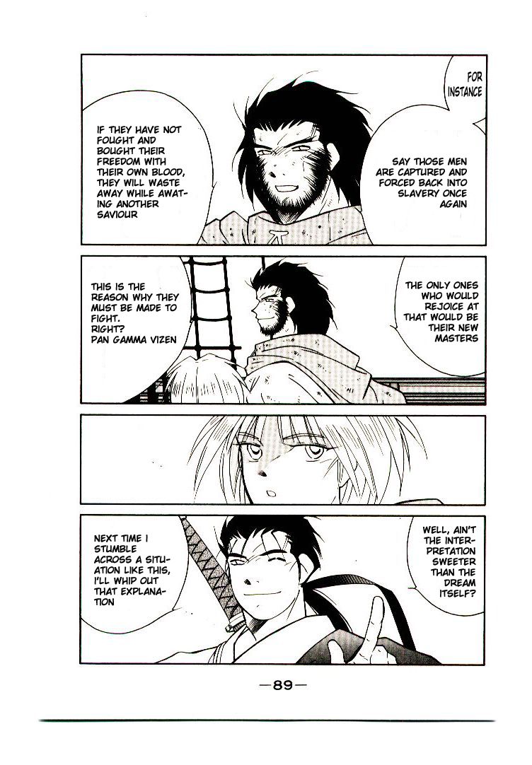 Kaiouki Chapter 9 page 25 - Chapter 9