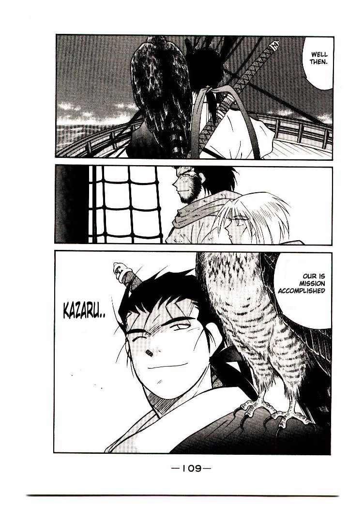 Kaiouki Chapter 9 page 44 - Chapter 9