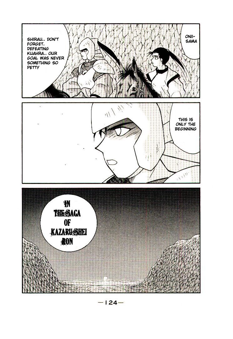 Kaiouki Chapter 9 page 59 - Chapter 9