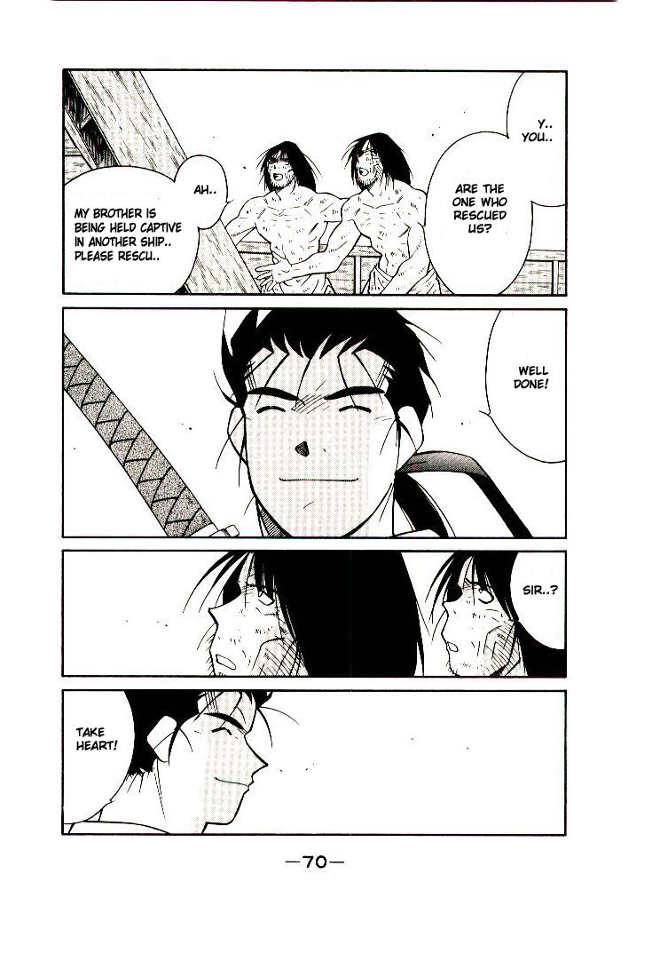 Kaiouki Chapter 9 page 6 - Chapter 9