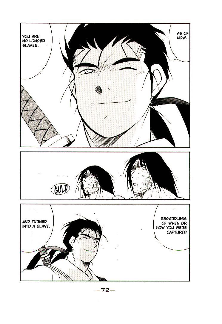 Kaiouki Chapter 9 page 8 - Chapter 9