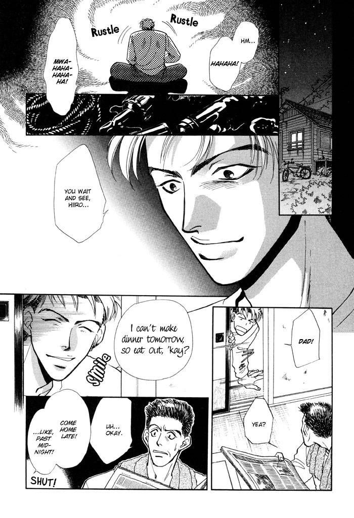 Kairaku Hani Chapter 2.1 page 11 - Vol.2 Chapter 1