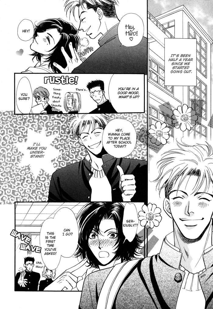 Kairaku Hani Chapter 2.1 page 12 - Vol.2 Chapter 1
