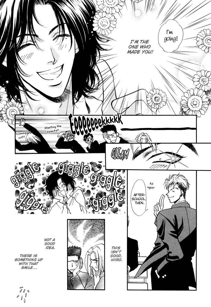 Kairaku Hani Chapter 2.1 page 13 - Vol.2 Chapter 1