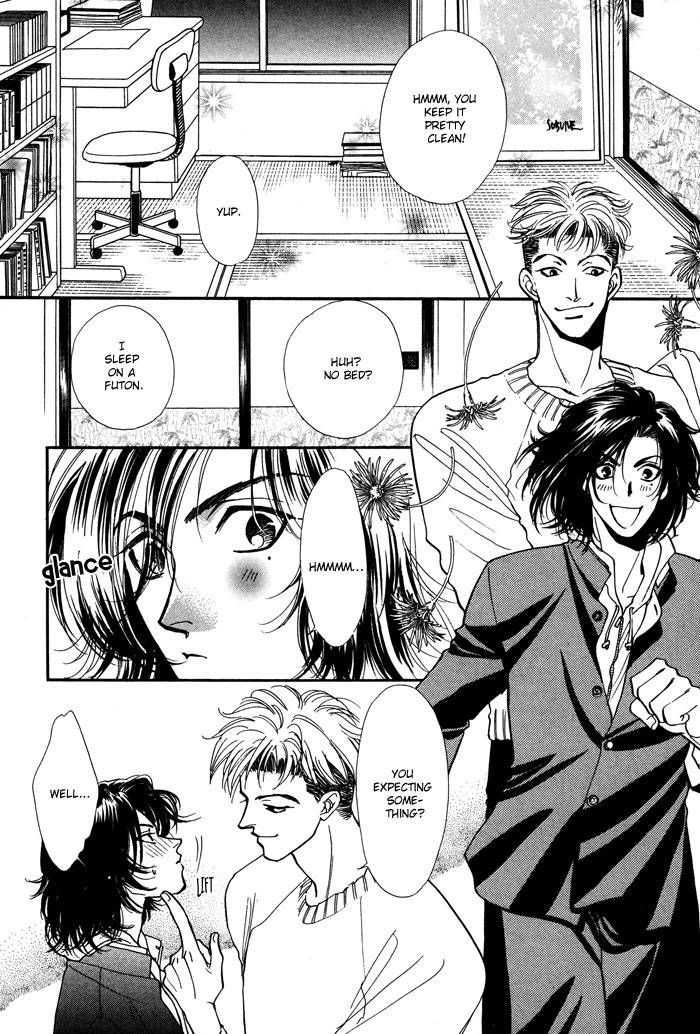 Kairaku Hani Chapter 2.1 page 14 - Vol.2 Chapter 1