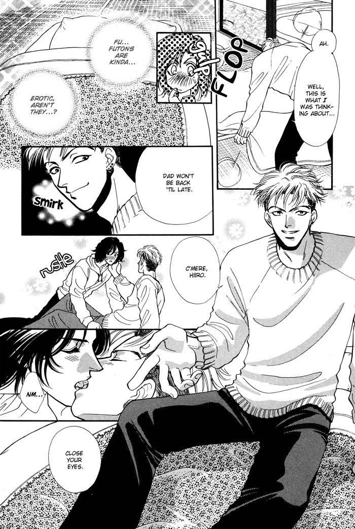 Kairaku Hani Chapter 2.1 page 15 - Vol.2 Chapter 1