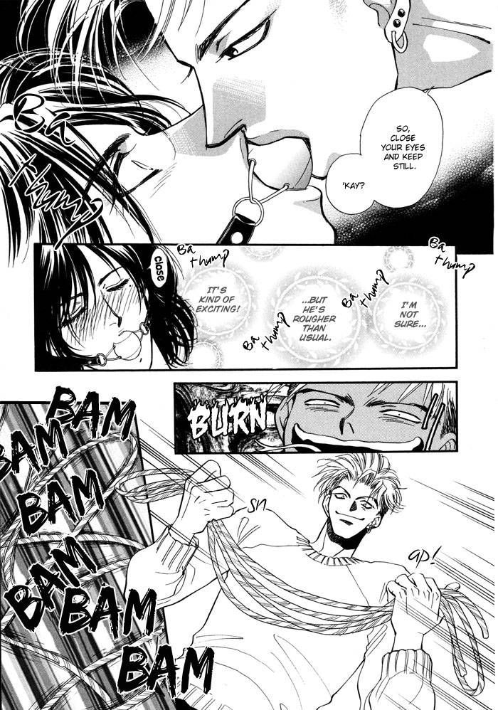 Kairaku Hani Chapter 2.1 page 17 - Vol.2 Chapter 1