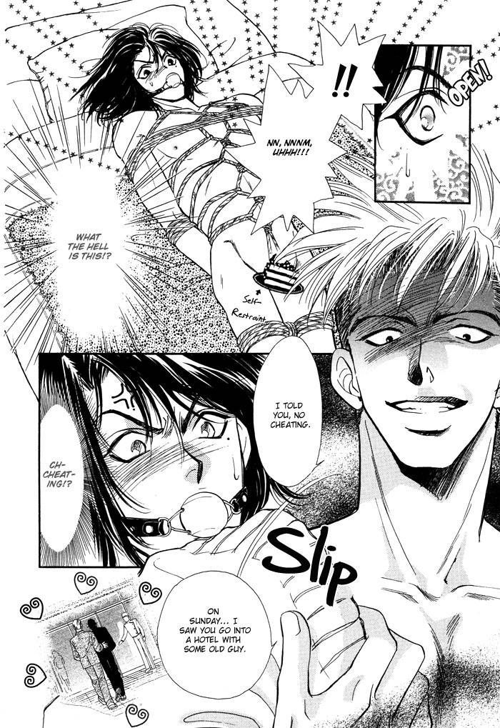 Kairaku Hani Chapter 2.1 page 18 - Vol.2 Chapter 1