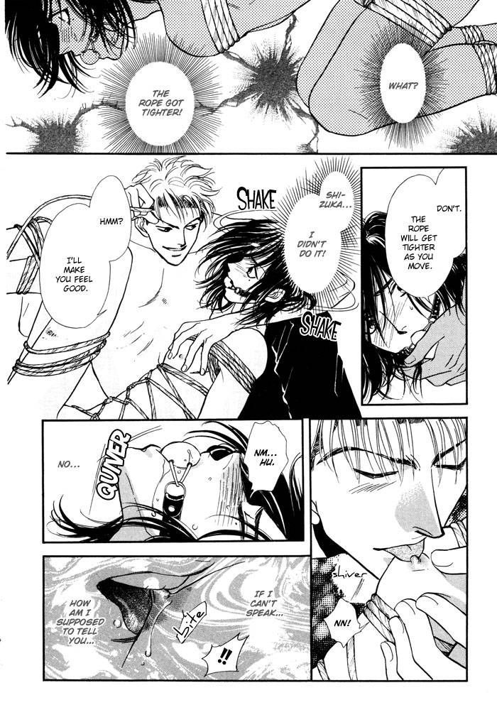 Kairaku Hani Chapter 2.1 page 20 - Vol.2 Chapter 1