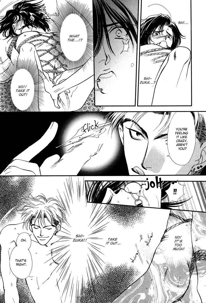 Kairaku Hani Chapter 2.1 page 23 - Vol.2 Chapter 1