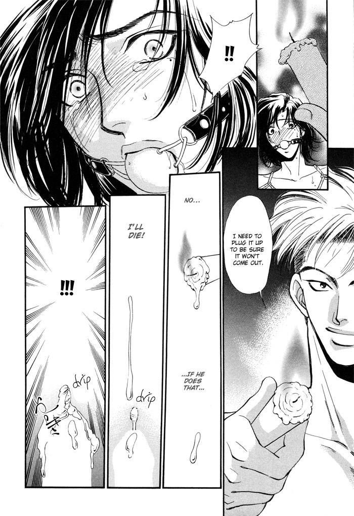 Kairaku Hani Chapter 2.1 page 24 - Vol.2 Chapter 1