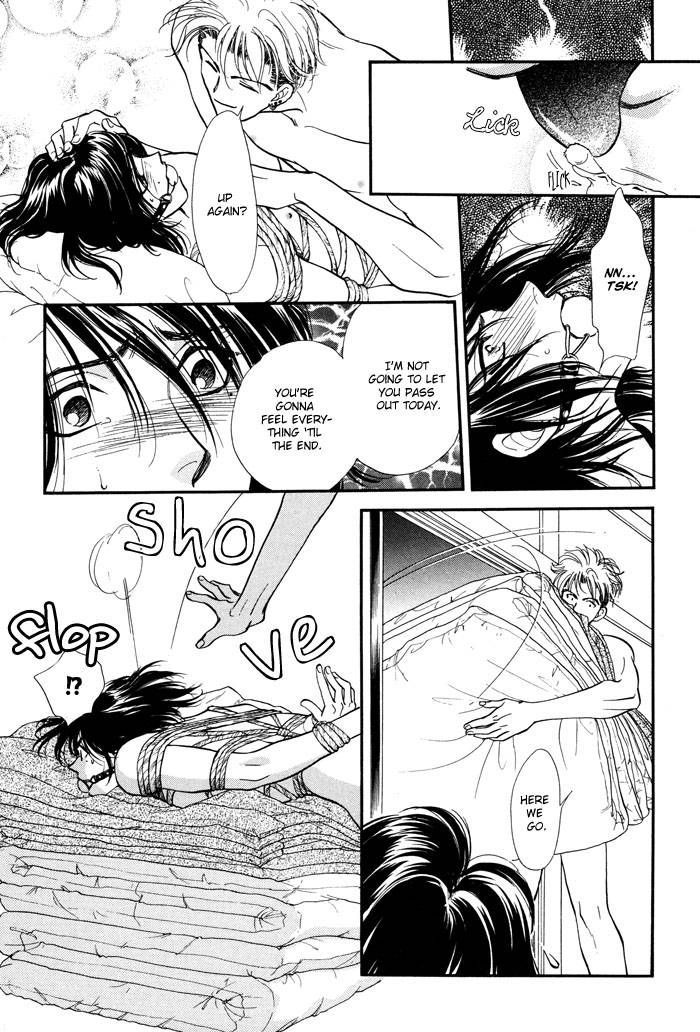 Kairaku Hani Chapter 2.1 page 26 - Vol.2 Chapter 1