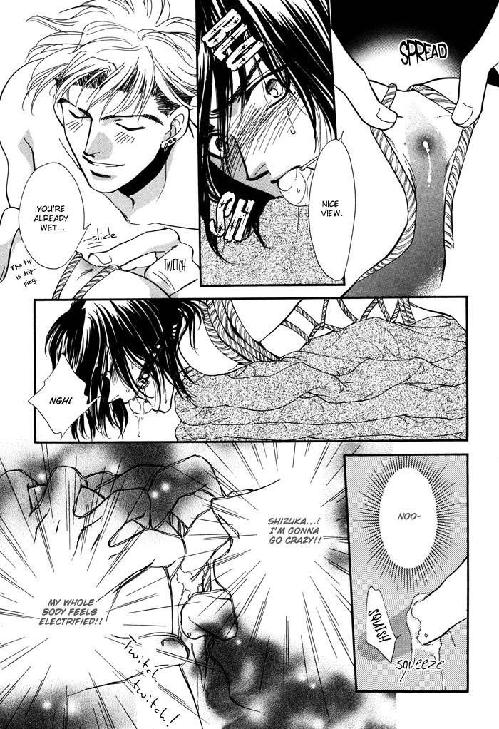 Kairaku Hani Chapter 2.1 page 27 - Vol.2 Chapter 1