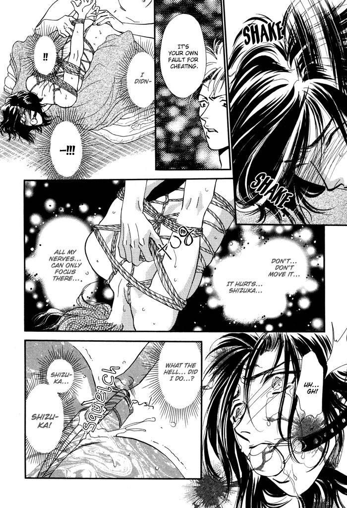 Kairaku Hani Chapter 2.1 page 30 - Vol.2 Chapter 1