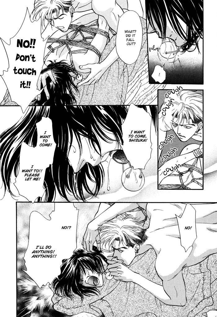 Kairaku Hani Chapter 2.1 page 32 - Vol.2 Chapter 1