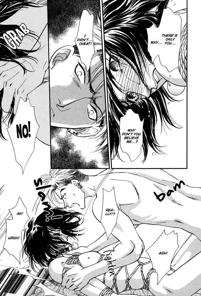 Kairaku Hani Chapter 2.1 page 33 - Vol.2 Chapter 1
