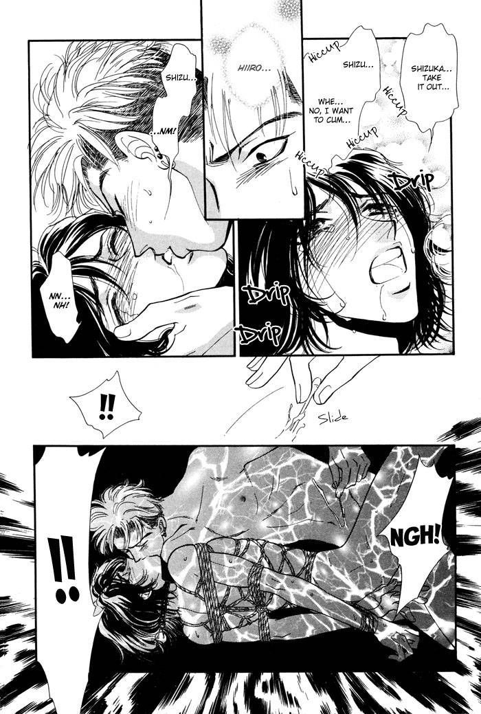 Kairaku Hani Chapter 2.1 page 34 - Vol.2 Chapter 1