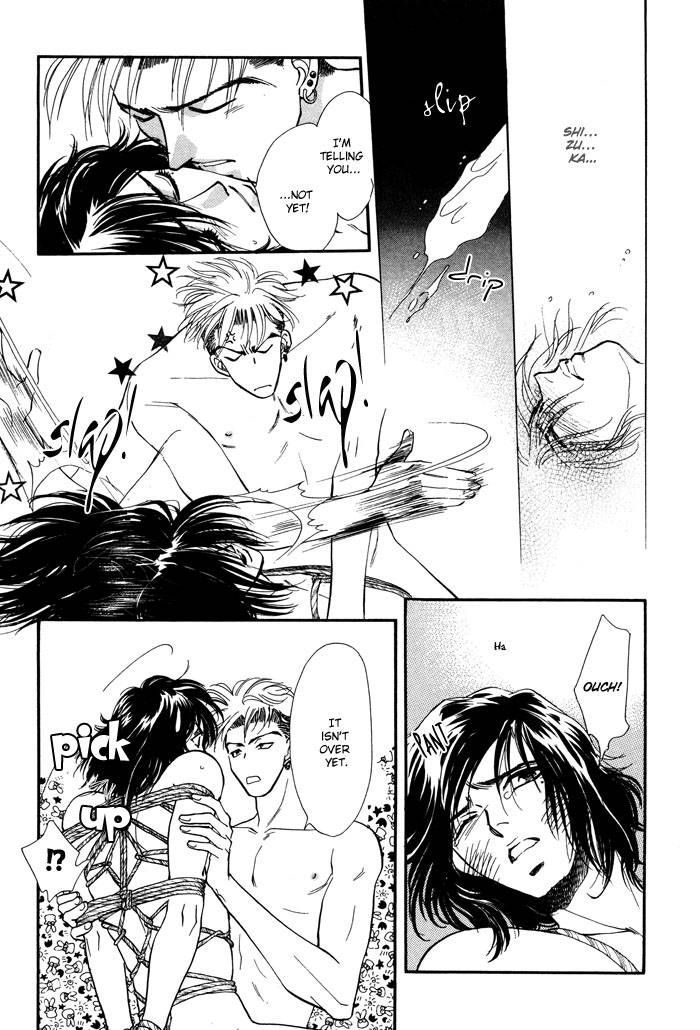 Kairaku Hani Chapter 2.1 page 35 - Vol.2 Chapter 1