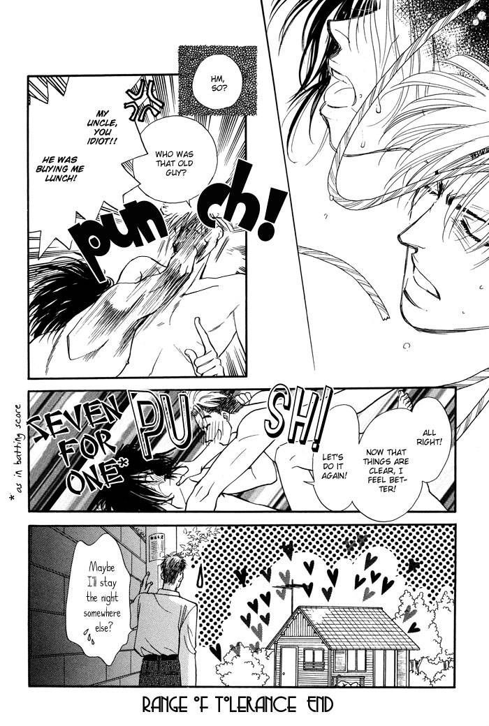 Kairaku Hani Chapter 2.1 page 40 - Vol.2 Chapter 1