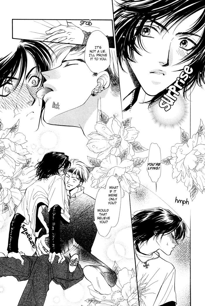 Kairaku Hani Chapter 2.2 page 10 - Vol.2 Chapter 2