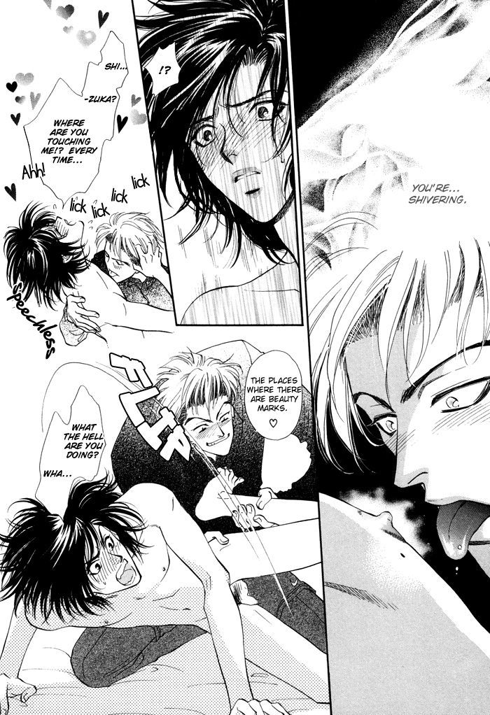 Kairaku Hani Chapter 2.2 page 13 - Vol.2 Chapter 2