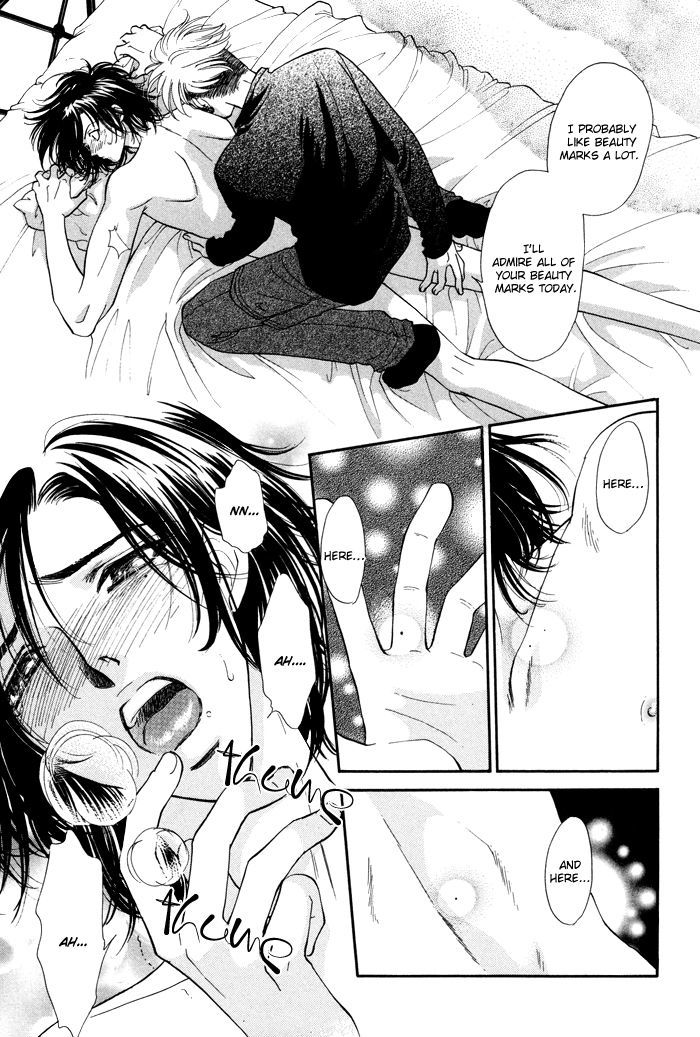 Kairaku Hani Chapter 2.2 page 14 - Vol.2 Chapter 2
