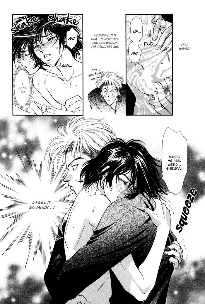 Kairaku Hani Chapter 2.2 page 15 - Vol.2 Chapter 2