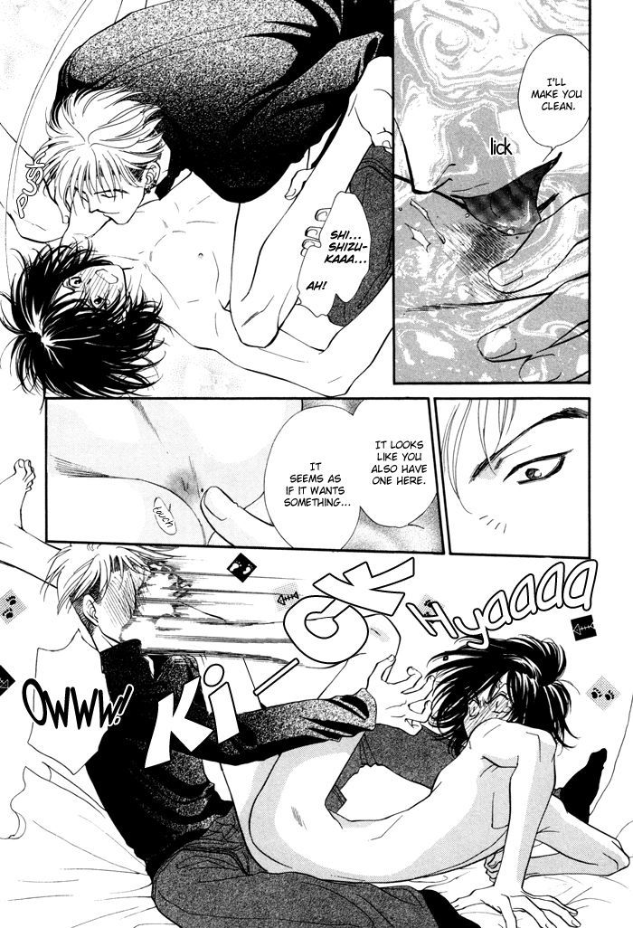 Kairaku Hani Chapter 2.2 page 18 - Vol.2 Chapter 2