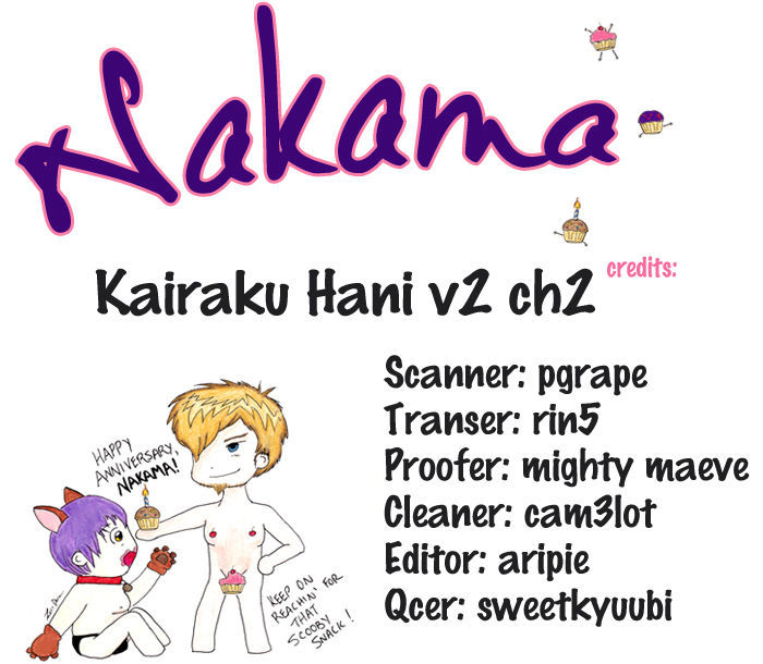 Kairaku Hani Chapter 2.2 page 2 - Vol.2 Chapter 2