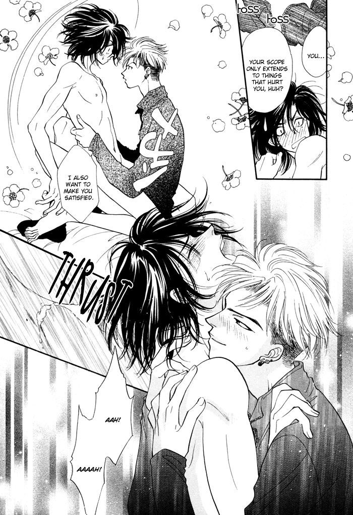 Kairaku Hani Chapter 2.2 page 21 - Vol.2 Chapter 2
